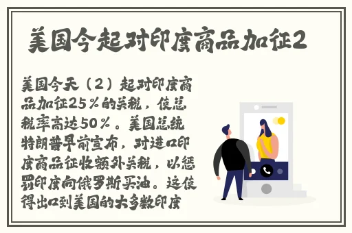 这种感觉就像和大自然融为一体